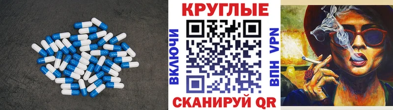 Купить закладки  Бородино  ЭКСТАЗИ диски 