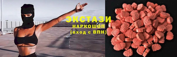мефедрон Касимов