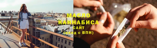 мефедрон Касимов