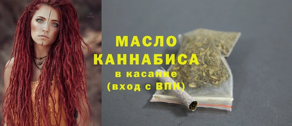 мефедрон Касимов