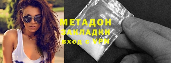прущая мука Нязепетровск