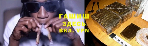 mdma Карталы