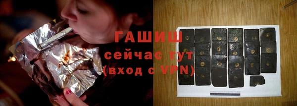 наркотики Нягань