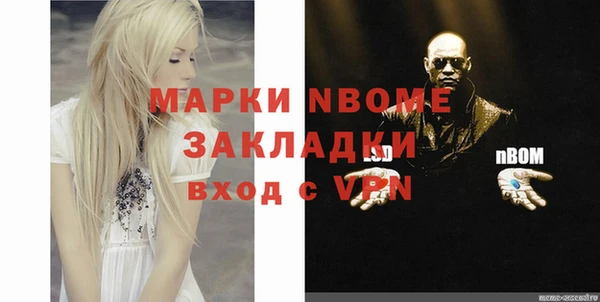 мефедрон Касимов