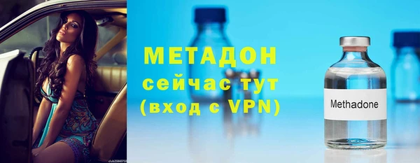 мефедрон Касимов