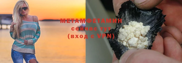 mdma Карталы