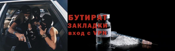 mdma Карталы