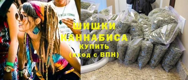 мефедрон Касимов