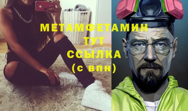 mdma Карталы
