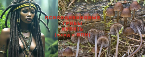 мефедрон Касимов