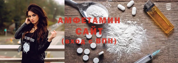 мефедрон Касимов