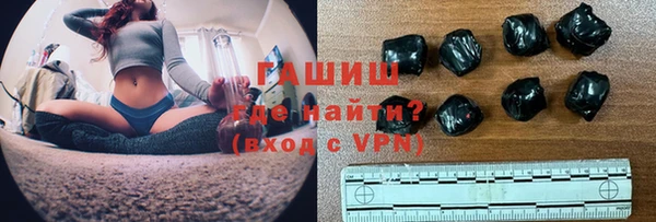 мефедрон Касимов
