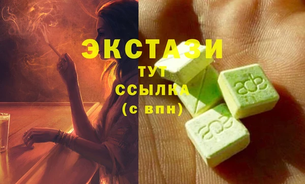 наркотики Нягань