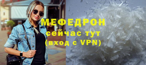 mdma Карталы