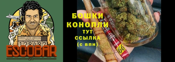 mdma Карталы