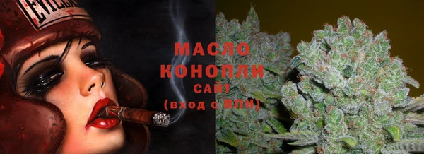 mdma Карталы