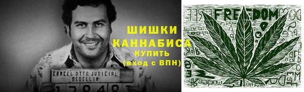 мефедрон Касимов