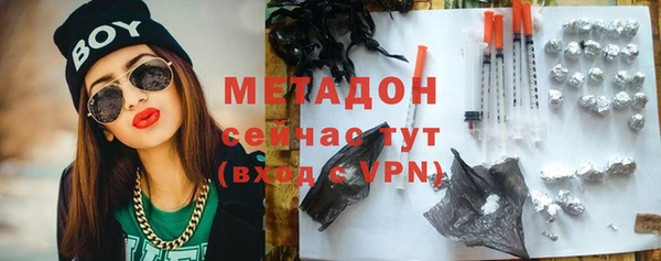 mdma Карталы