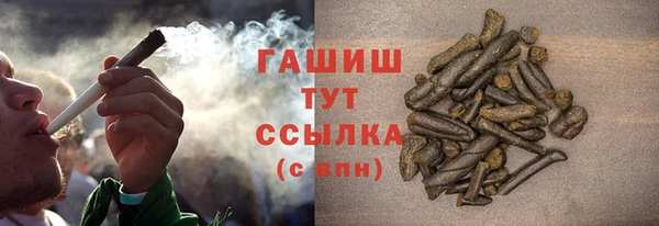mdma Карталы
