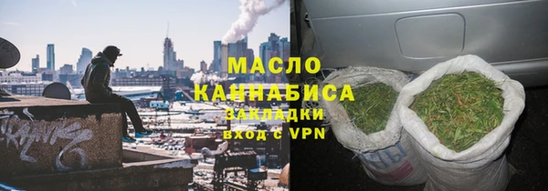 mdma Карталы